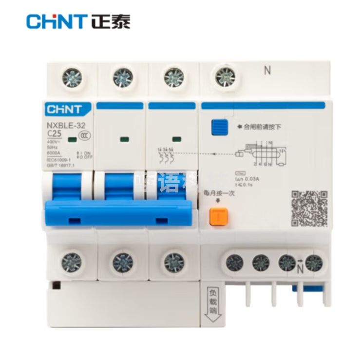 正泰 漏电保护空开断路器 NXBLE-63-3P-C63 3P+N C25A