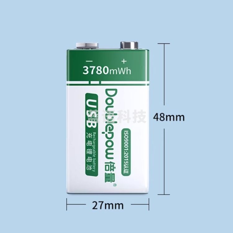 9V充电电池万用表6F22九伏电吉他麦克风1节装【3780mWh】9V锂电
