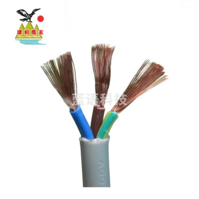 津利鹰王 RVV护套线 3*2.5平方 白色护套线三芯包皮线电源线95米/盘