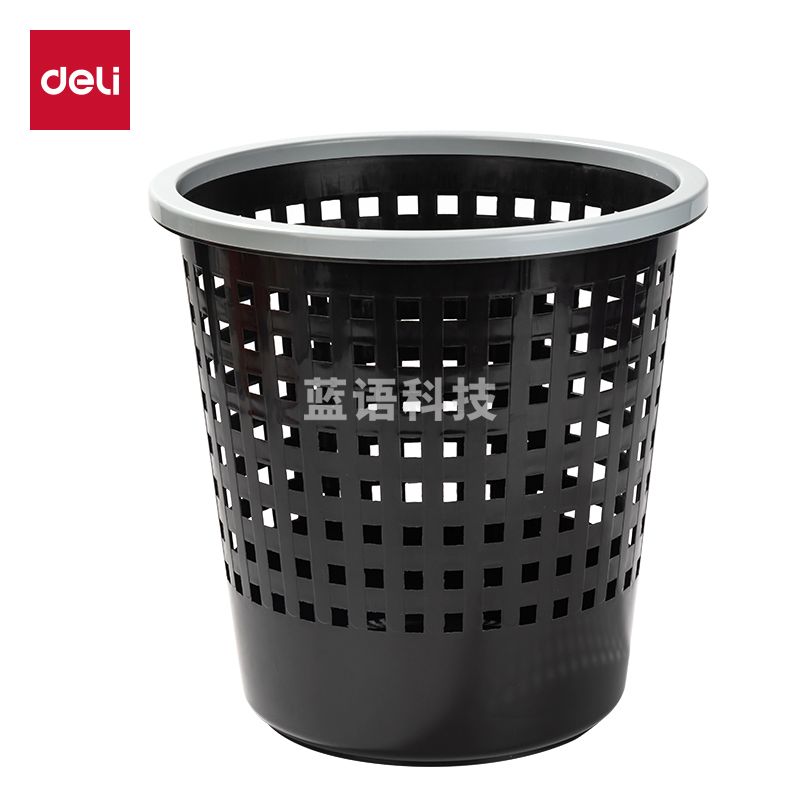 得力(deli)285mm(11.5L)黑色压圈圆纸篓 办公居家垃圾桶PG306