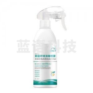 洗得宝 家居清洁除菌喷雾 儿童玩具清洁消毒喷雾除菌剂
