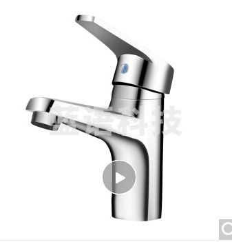 卫浴水龙头冷热精铜主体卫生间洗手盆台盆面盆龙头1013A