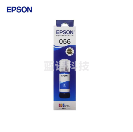爱普生 原装056系列墨水 T09墨水 056青色墨水C13T09E280