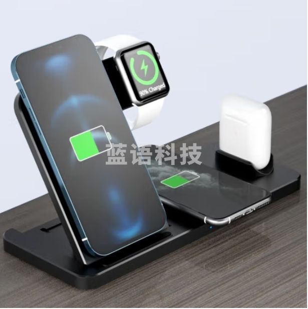 无线充电器快充桌面立式无线充电板底座耳机iwatch手表充电支架 【酷黑】四合一