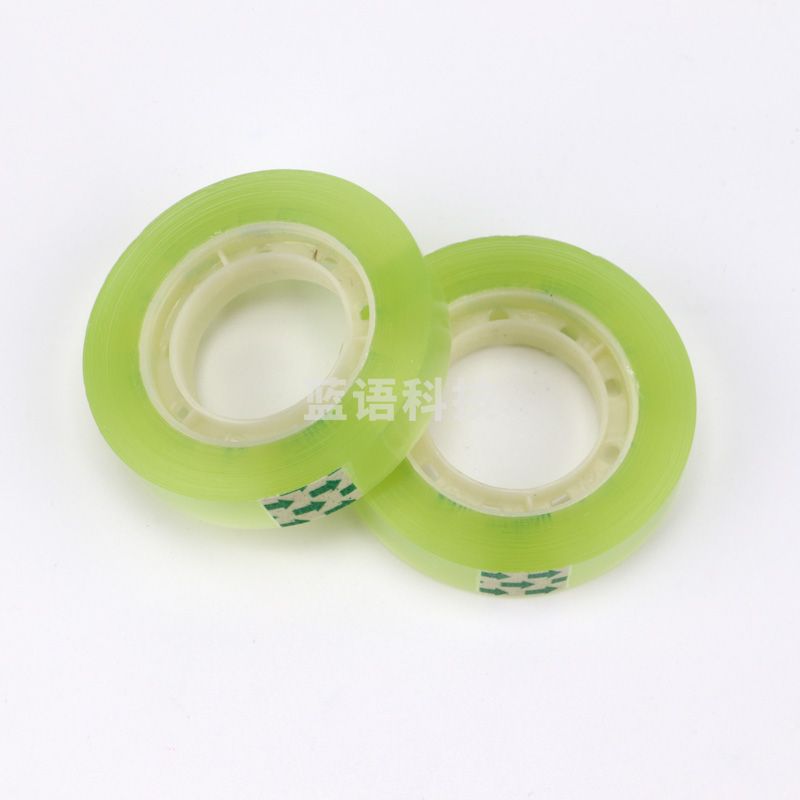 宝克/BAOKE JM1026 小孔文具胶带 1.0cm*26y 12卷/筒