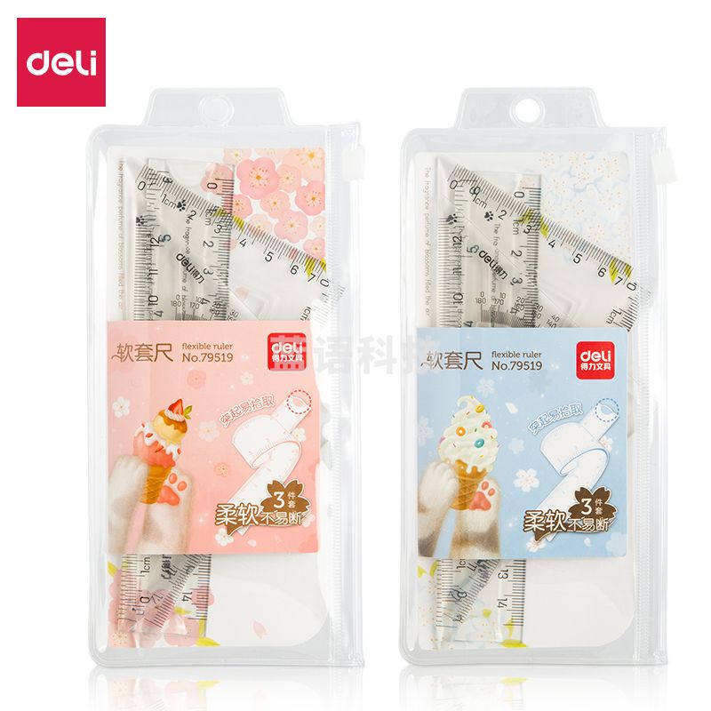 得力79519软套尺(透明本色)(套)