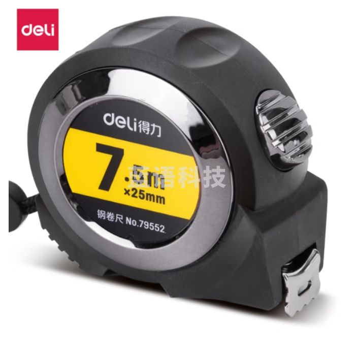 得力(deli)7.5m全包胶自锁钢卷尺7.5米盒尺 79552