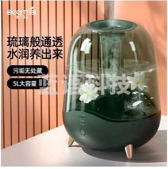 尔玛（Deerma） 加湿器卧室空气加湿办公室家用母婴加湿低噪加湿5L大容量高端透明加湿机F329 德尔玛复古加湿器（标配款）