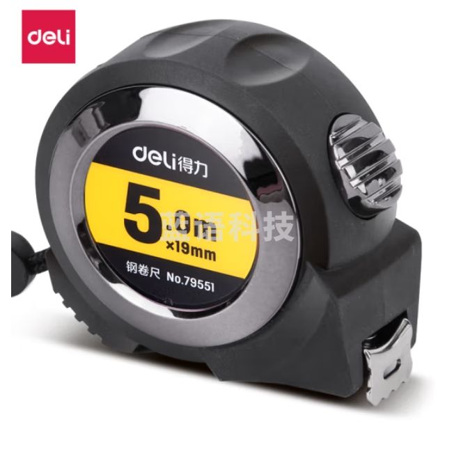 得力(deli)5m全包胶自锁钢卷尺 精准测量5米盒尺 79551