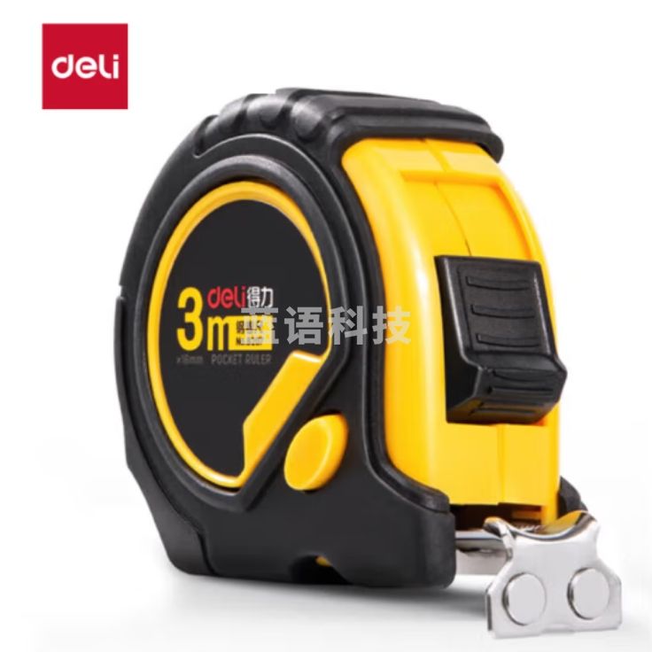 得力(deli)3m全包胶自锁功能钢卷尺/测量尺子 8207 3米盒尺