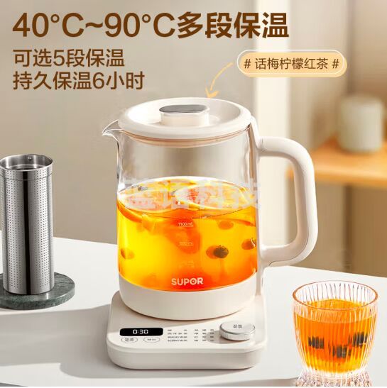 苏泊尔（SUPOR）1.5L大容量养生壶 煮茶器煮茶壶 316L不锈钢电水壶 保温恒温花茶壶烧水壶 旋控 带滤网 SW-15YT12