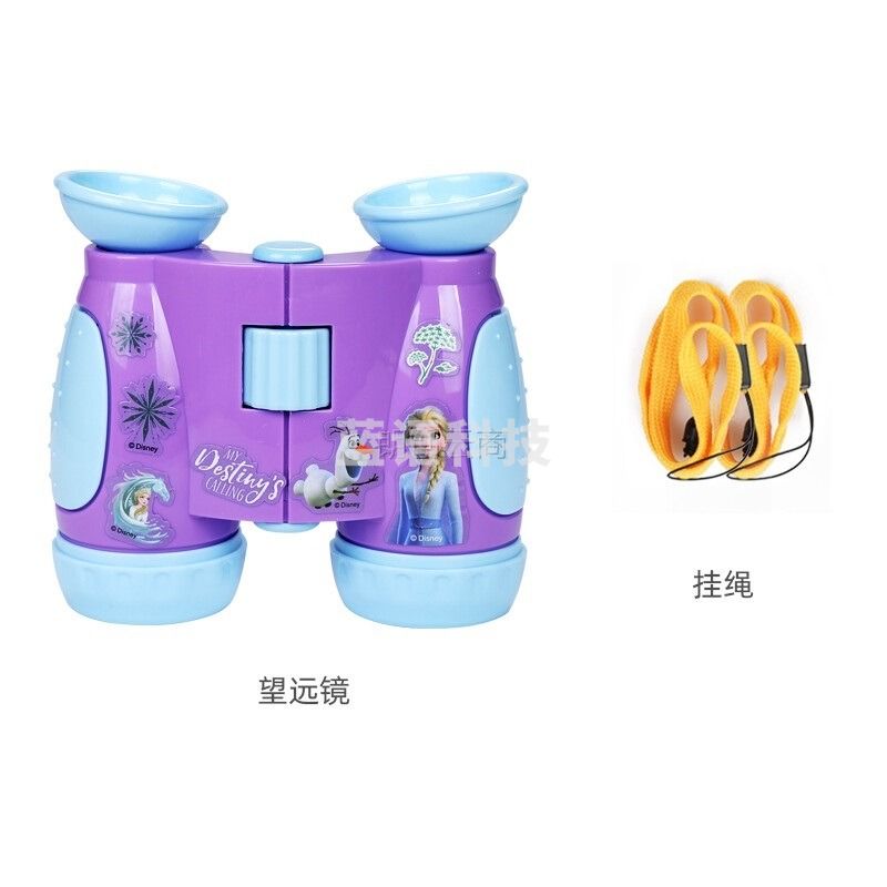 迪士尼(Disney)儿童望远镜 高倍高清双筒放大镜玩具小学生科教实验探索女孩冰雪奇缘DS-2591