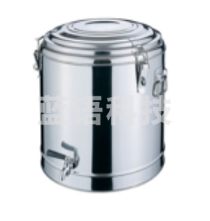 保温桶 40升    货号：LJ