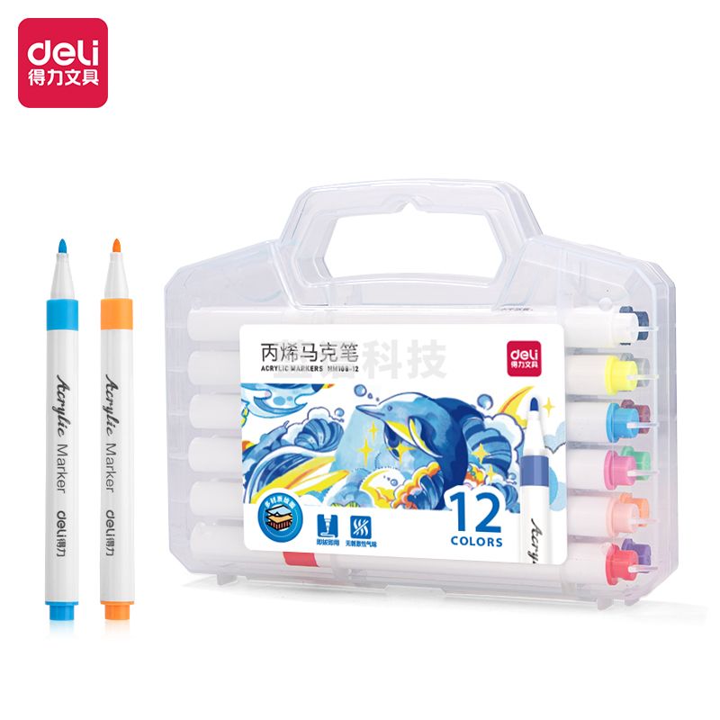 得力HM108-12PP盒装细圆杆丙烯马克笔(混)(12色/盒)