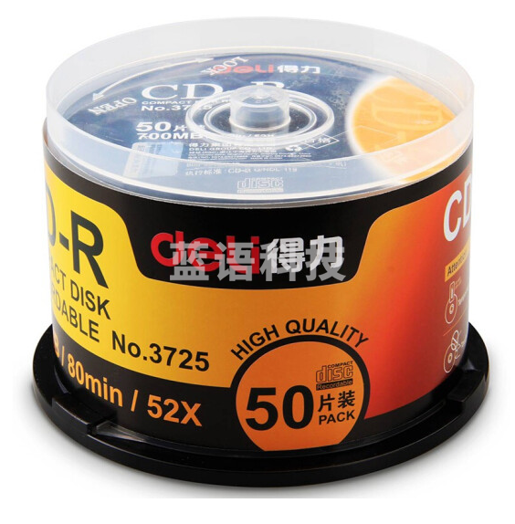 得力(deli)刻录碟片CD-R光盘刻录盘50片/筒 3725