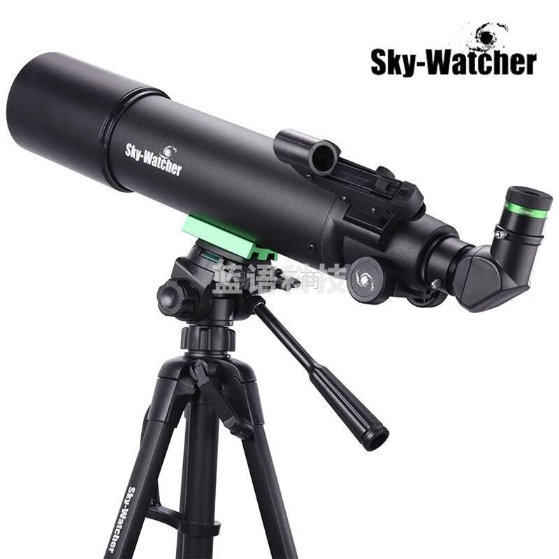 Sky-Watcher星达信达805B黑色天文望远镜专业观星高倍儿童成人入门高清望眼镜