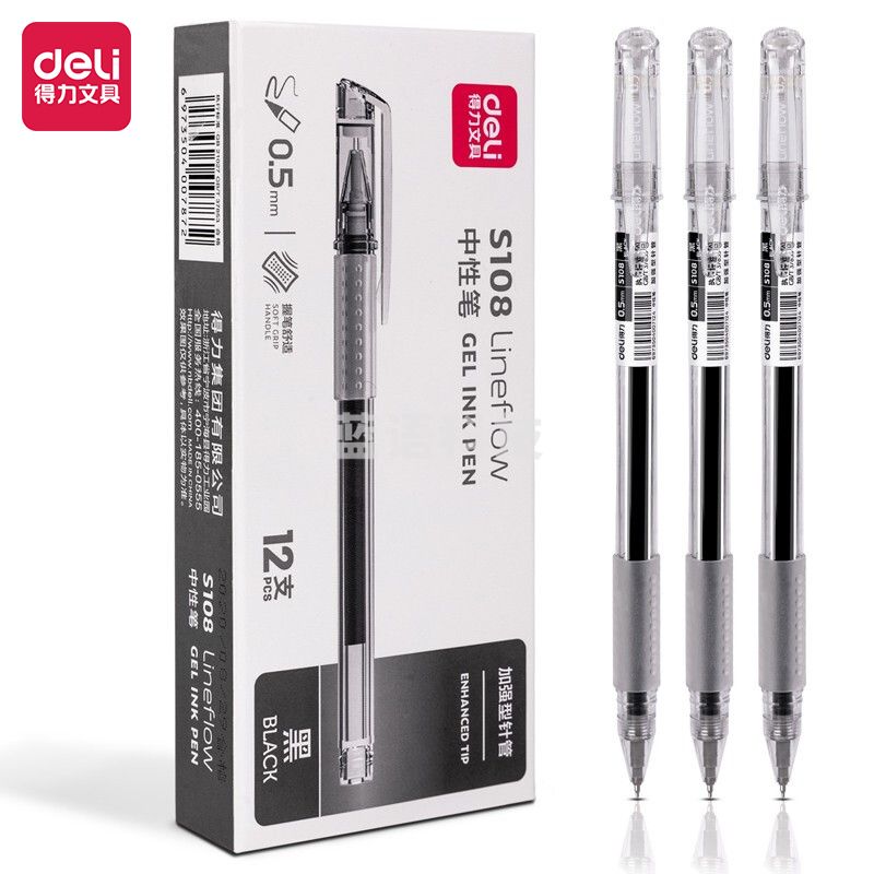 得力(deli)0.5mm中性笔 臻顺滑办公水笔ST头签字笔12支/盒S108