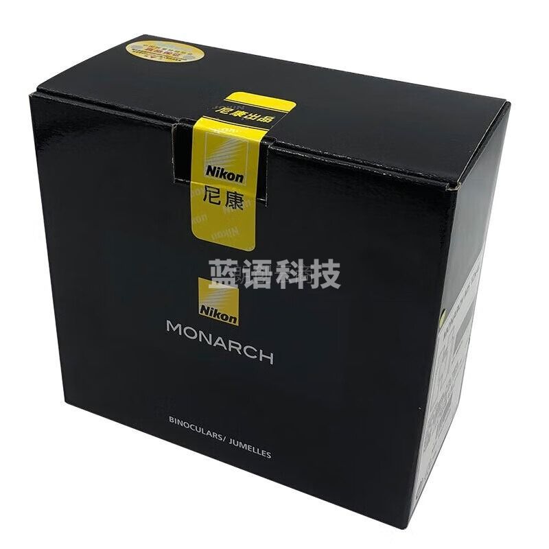 尼康（Nikon）双筒望远镜新款ED帝王MONARCH M7 10X42户外便携手机演唱会观景