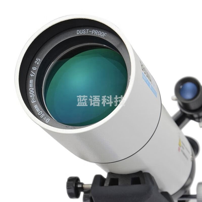 博冠（BOSMA）天王80500天文望远镜高倍高清深空专业观星观景儿童入门级便携