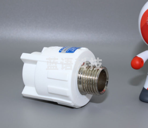 巨联 PPR热熔外牙直接、外丝直接 63mm转2寸