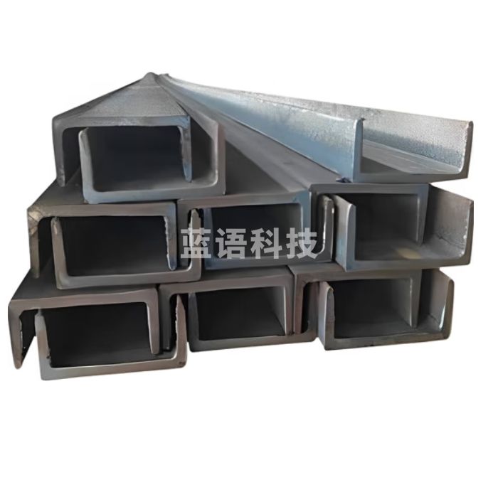 槽钢 U型钢幕墙承重钢材50mm 6米/根