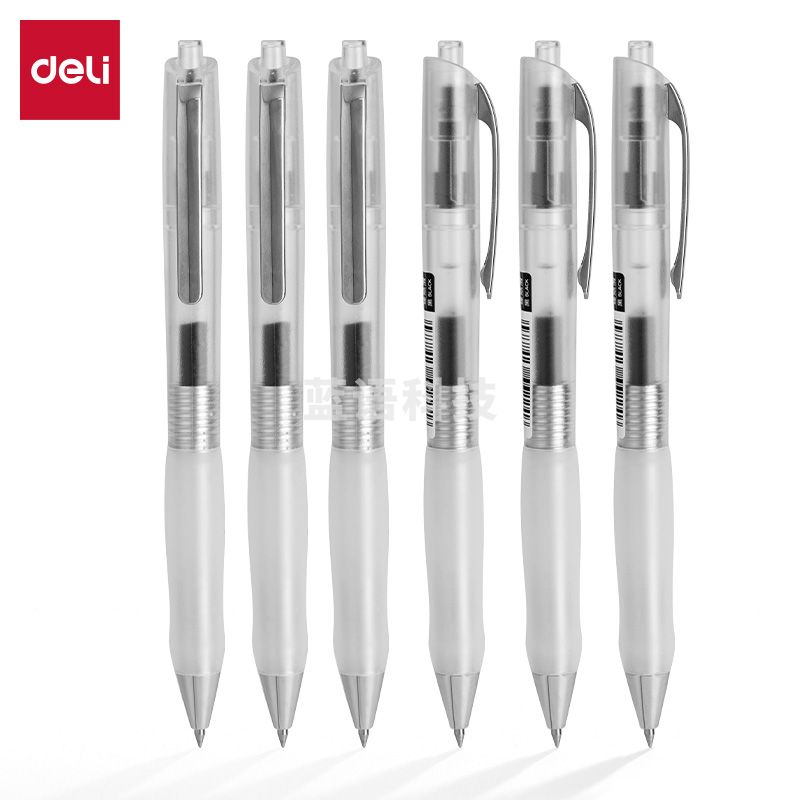 得力(deli)商务中性笔0.5mm 弧度收口臻顺滑按动子弹头签字笔12支S60Max