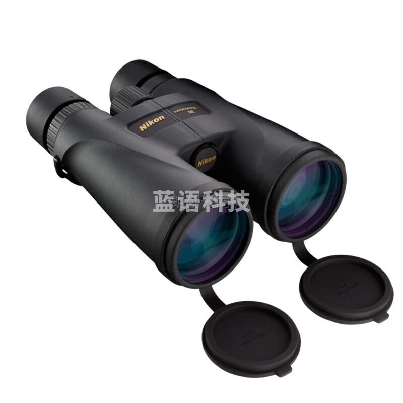 尼康（Nikon）双筒望远镜MONARCH 5帝王ED镜片户外旅行便携手机望眼镜16X56