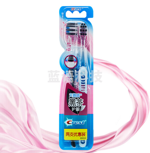 佳洁士炭丝深洁牙刷 天鹅绒黑茶护龈2支装