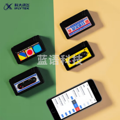 科大讯飞智能录音笔 听见A1转写助手 专业高清降噪 会议录音转文字 录音器 同声传译 微型便携