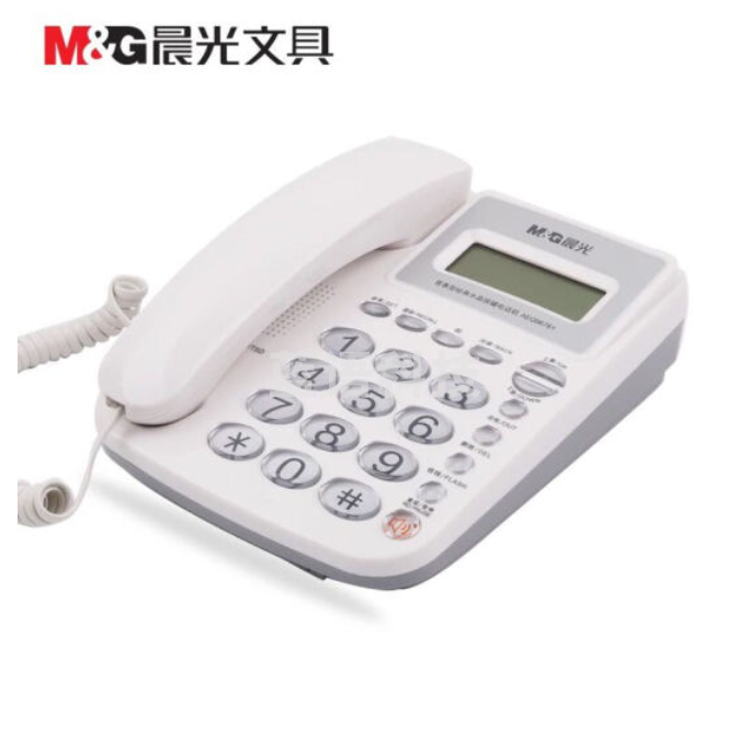 晨光 AEQ96761A 经典水晶按键电话机白色