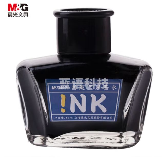 晨光(M&G)蓝黑色60ml高级墨水 大容量不堵钢笔墨水 AICW9001B 单瓶装