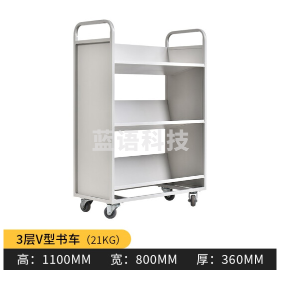 图书馆静音手推车档案室三步书梯 三层书车v型钢制推车登高梯