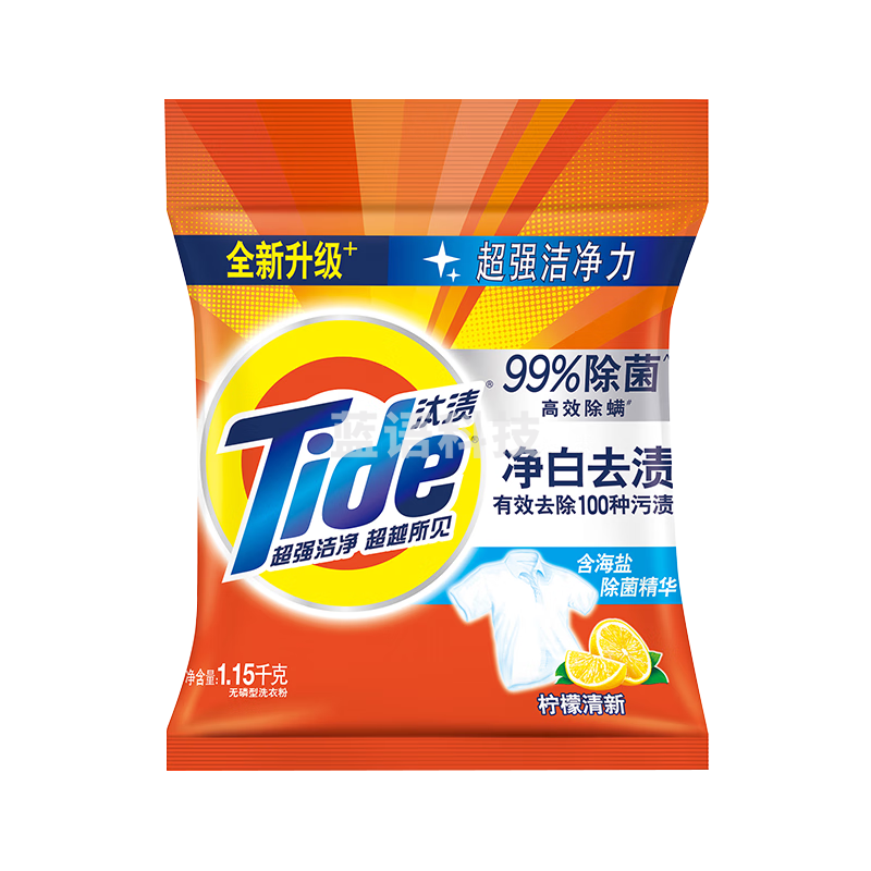 汰渍(Tide)净白去渍洗衣粉1.15kg 6袋/大包 .shfly单位：大包
