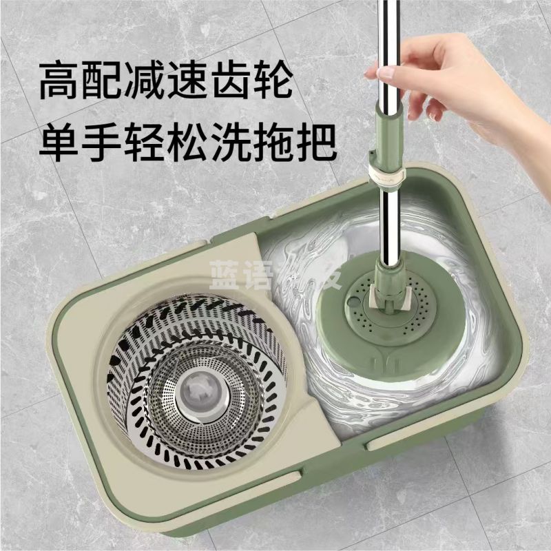 米创8805旋转拖把