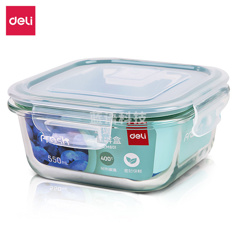 得力LM801玻璃保鲜盒550ml装(绿)(个)