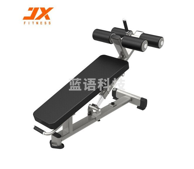 军霞JX-3036 可调式腹肌椅 健身房下斜杠铃推举凳 商用仰卧起坐腹肌板卧推训练凳