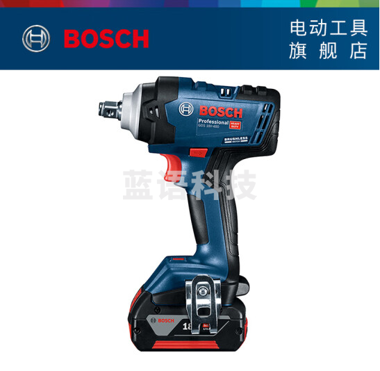 博世(BOSCH)GDS 18V-400 无刷锂电充电式冲击扳手5.0Ah电池*1
