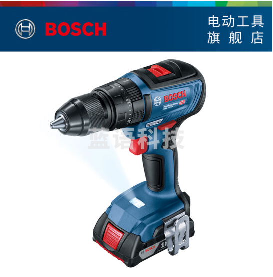 博世(BOSCH)GSB 18V-50 充电式冲击钻(锂电18V双电版 无刷)工业重载级