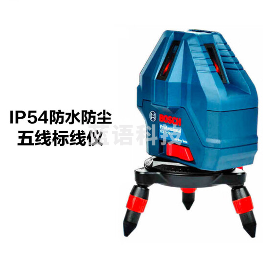博世(BOSCH)GLL3-15X 高亮度激光红外线水平仪 3线
