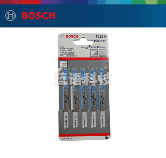博世(BOSCH)曲线锯条 T118A (5支装) 金属切割基础型