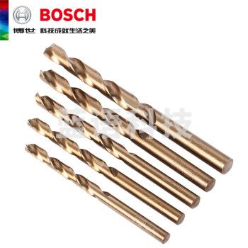 博世(BOSCH) 8.0 mm HSS-Co (5支装)高速钢麻花钻头-含钴不锈钢薄板钻孔打孔 手电钻/冲击钻电动工具附件