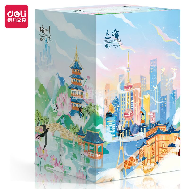 得力21765便签本(国潮芳景)(本)