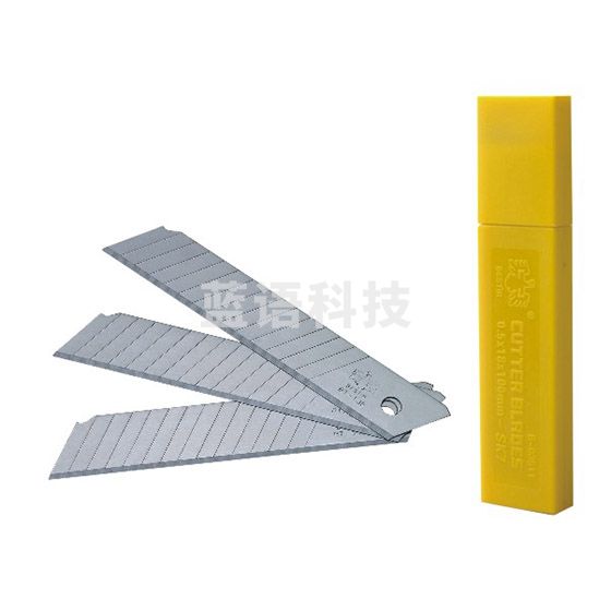 鹰之印美工刀片 N03510