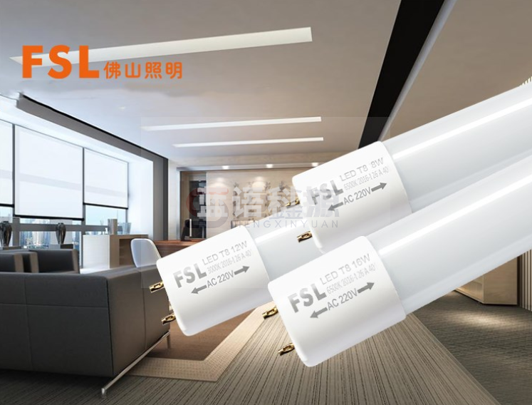 佛山 灯管T8 LED双端长1.2米 16W日光色 6500K 白光(20个起订)