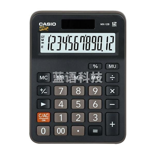 卡西欧 MX-12B 常规计算器 黑色 1台