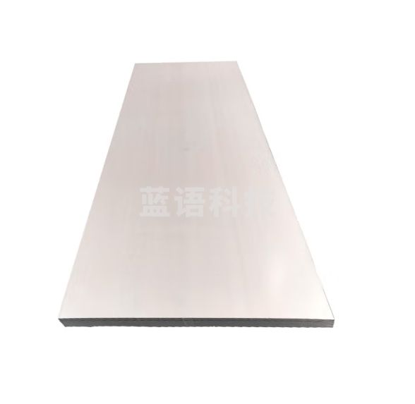 1000*450*3mm 不锈钢板  货号：NK