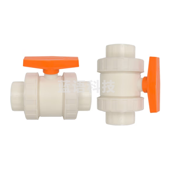 ABS活接球阀 63mm  货号：XWL