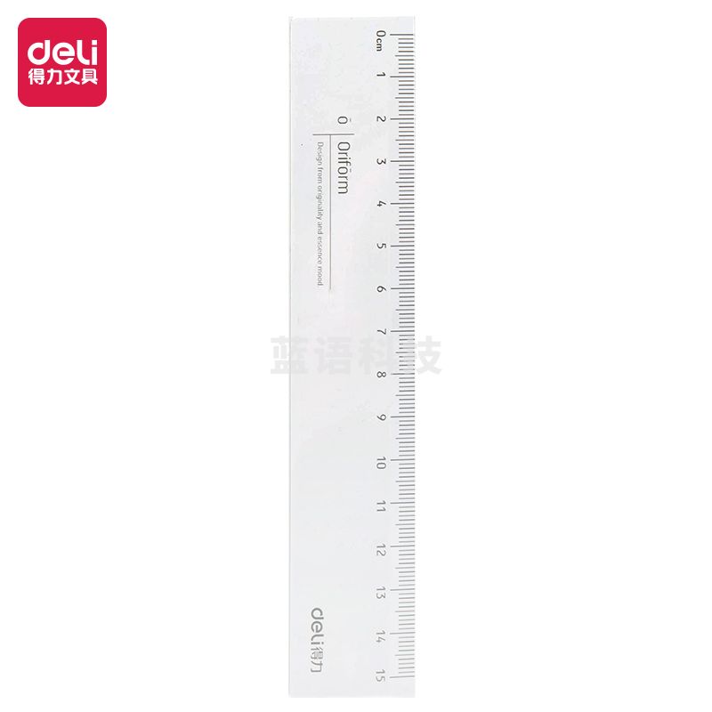得力71971直尺(透明本色)
