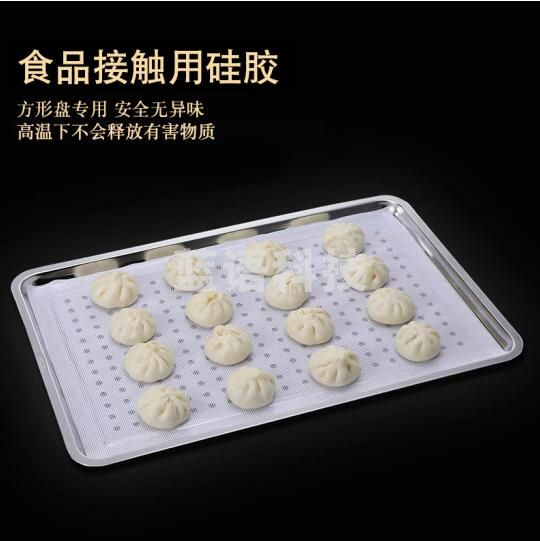 方形硅胶蒸笼垫不粘蒸笼布 硅胶蒸布40*60(10张)