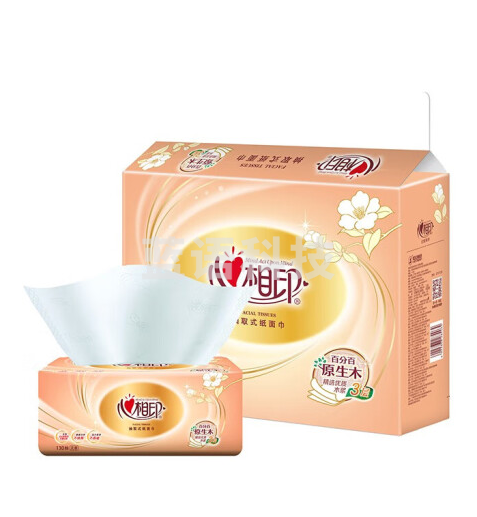 心相印软抽纸面巾DT37130 经典系列 S码 3层130抽 6包(新老包装随机发货)